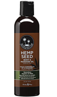 EARTHLY BODY - Hemp Seed Massage Lotion