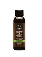 EARTHLY BODY - Hemp Seed Massage Lotion