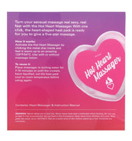 Jelique - Hot Heart Massager - NEW!