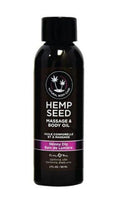 EARTHLY BODY - Hemp Seed Massage Lotion